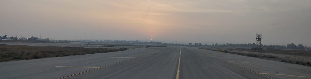 מסלול המראה, כאן זה מתחיל