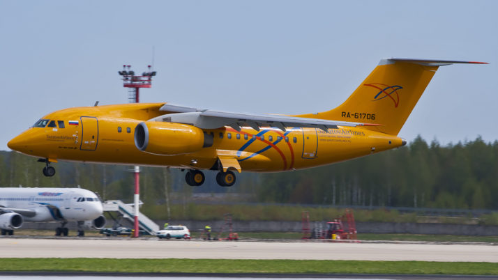 תאונת המטוס הרוסי – פברואר 2018