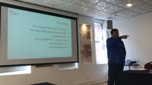 חבל להיכנע - פחד טיסה מבוסס על טעות