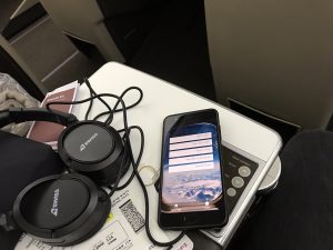 האפליקציה - אני מדבר אליכם בטיסה