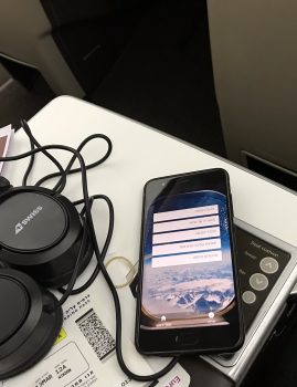 עצות לפוחדים מטיסה