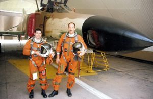 ערן רמות נושק לכוכבים