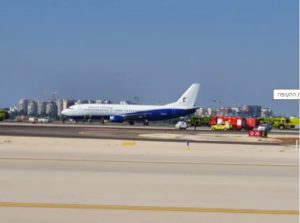 אירועי תעופה מצטלמים יפה